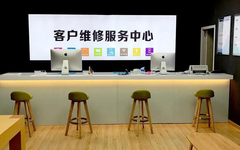 青海苹果手机维修点地址电话信息